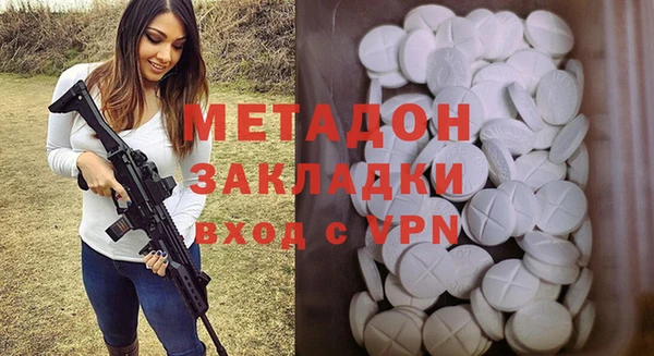 ГАЛЛЮЦИНОГЕННЫЕ ГРИБЫ Алексеевка