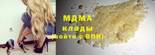 меф Алексин