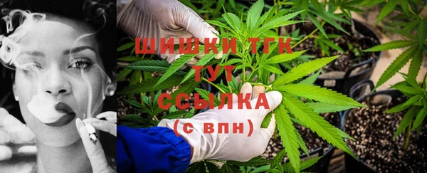меф Алексин