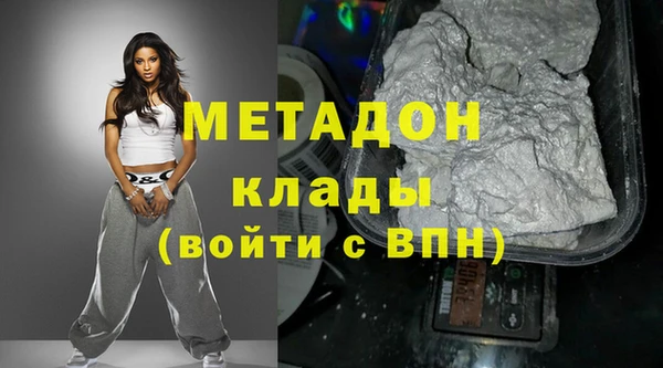спайс Алзамай