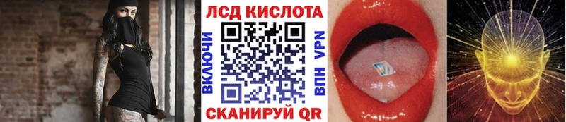 Марки N-bome 1,5мг  Гурьевск 