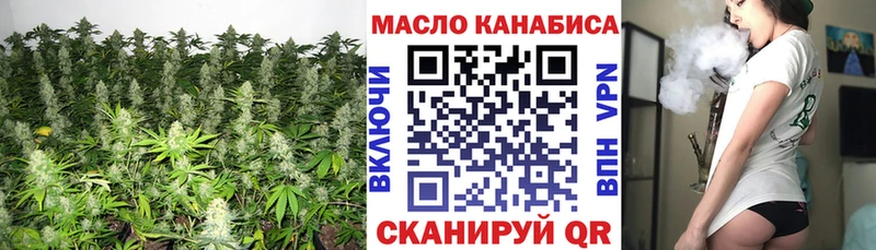маркетплейс какой сайт  закладка  Гурьевск  Дистиллят ТГК жижа 